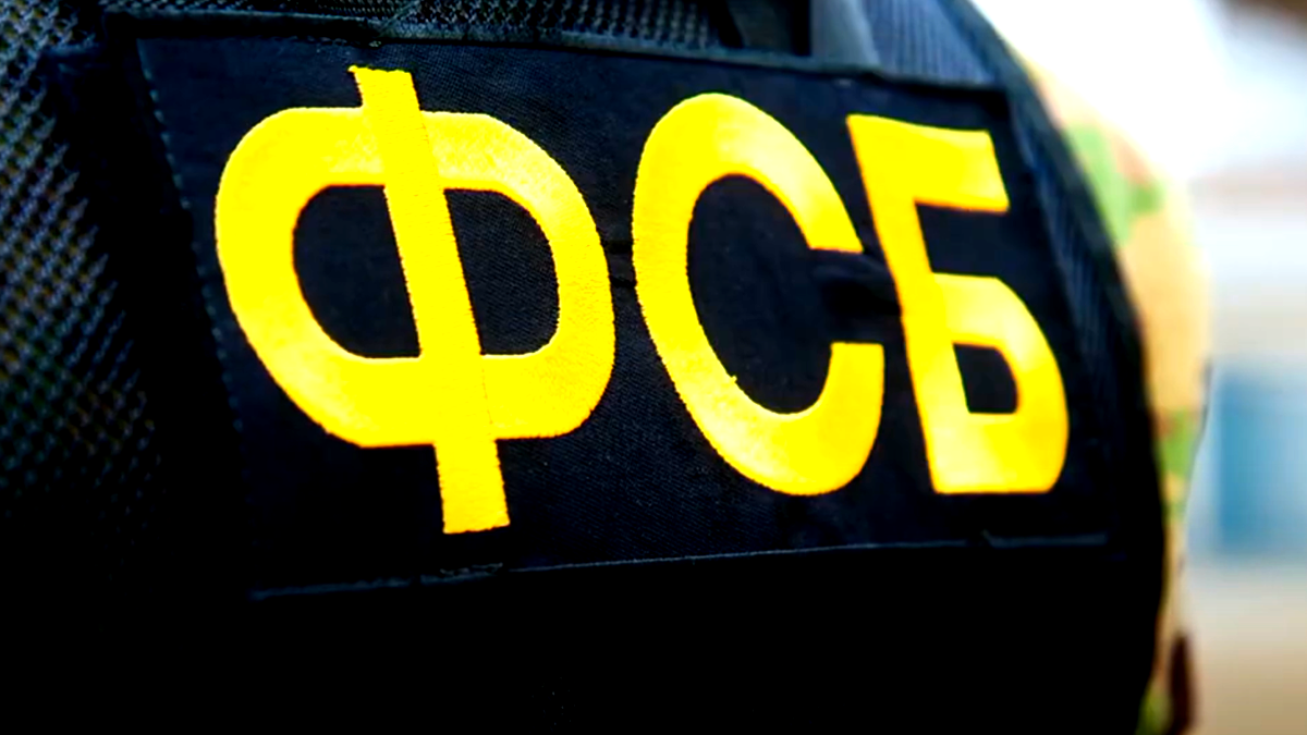 الأمن الروسي يحبط عملية اغتيال ضد عسكريين رفيعي المستوى 