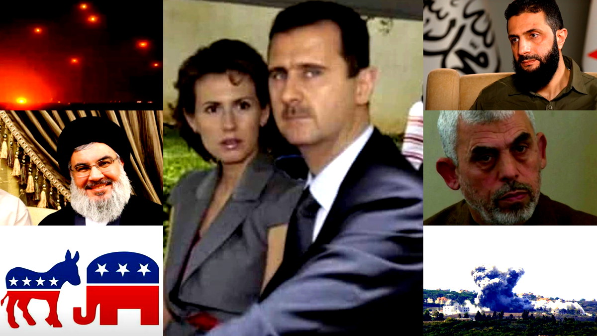 استطلاع كل العرب: سقوط نظام الأسد يتصدر قائمة أبرز أحداث 2024