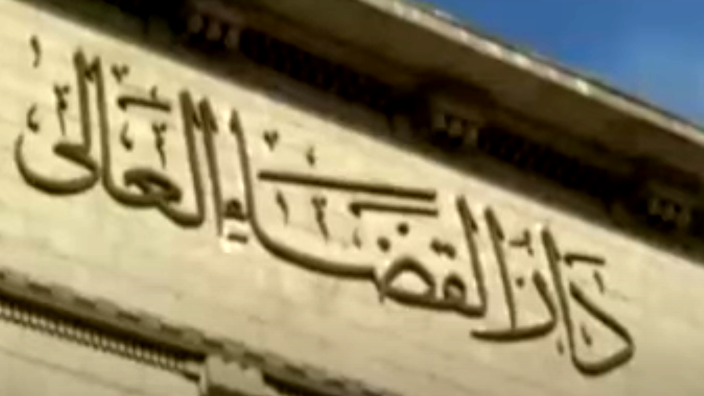 حبس مطرب مصري شهير بتهمة حيازة سلاح غير مرخص 