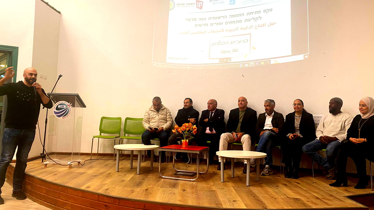 أورط أبو تلول تستضيف حفل افتتاح الدفيئة التربوية للمعلمين الجدد في واحة الصحراء