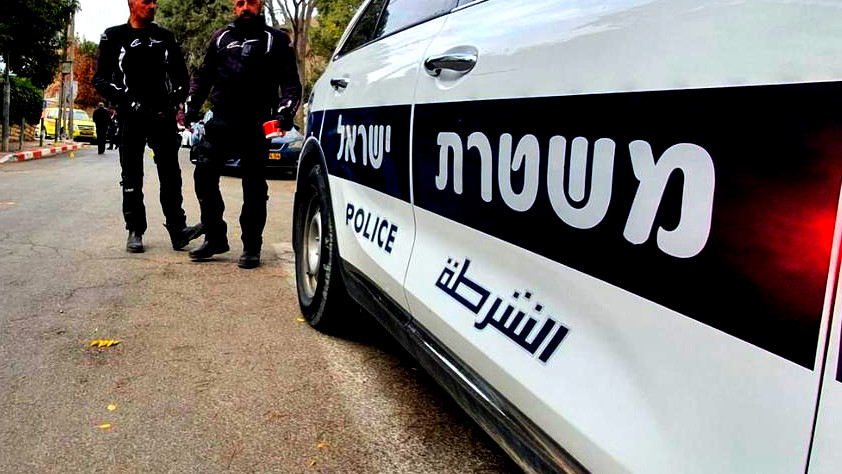 تحقيقات وفاة طفل من وادي عارة في حريش: لا خلفية جنائية وفق التقديرات الأولية