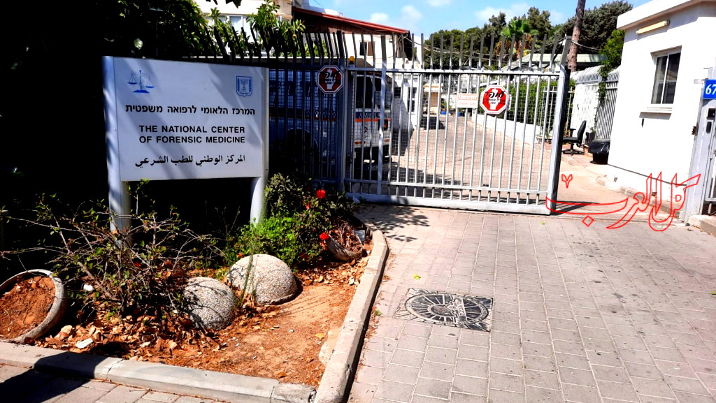 عائلة الطفل من ذوي الاحتياجات الخاصة: بيان الشرطة حول مقتله في حريش غير دقيق وننتظر تقرير معهد الطب الشرعي