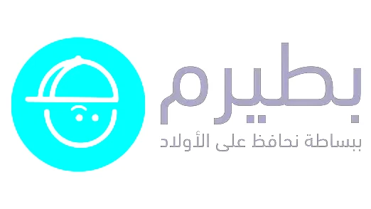 في اعقاب وفاة الضحية الأولى لهذا العام... بطيرم: وفاة 246 طفلًا في حوادث الطرق والدهس خلال السنوات الخمس الماضية