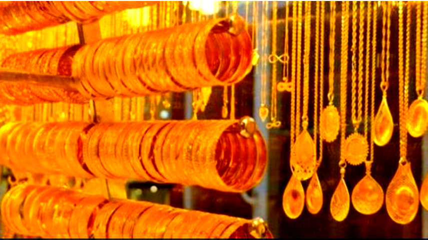 انخفاض أسعار الذهب عالميًا بمقدار 0.13%