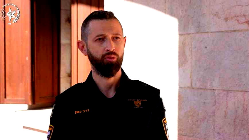 القدس: اتهام رجل من سلوان بطعن امرأة على خلفية قومية 