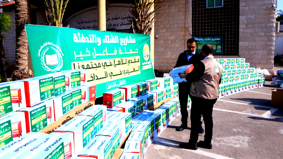 جمعية الأعمال الخيرية ردًّا على قرار مسجل الجمعيات: ملاحقة سياسية للجمعيات العربية ولعملنا الإغاثي الإنساني الذي نقدّمه لشعبنا وأمتنا