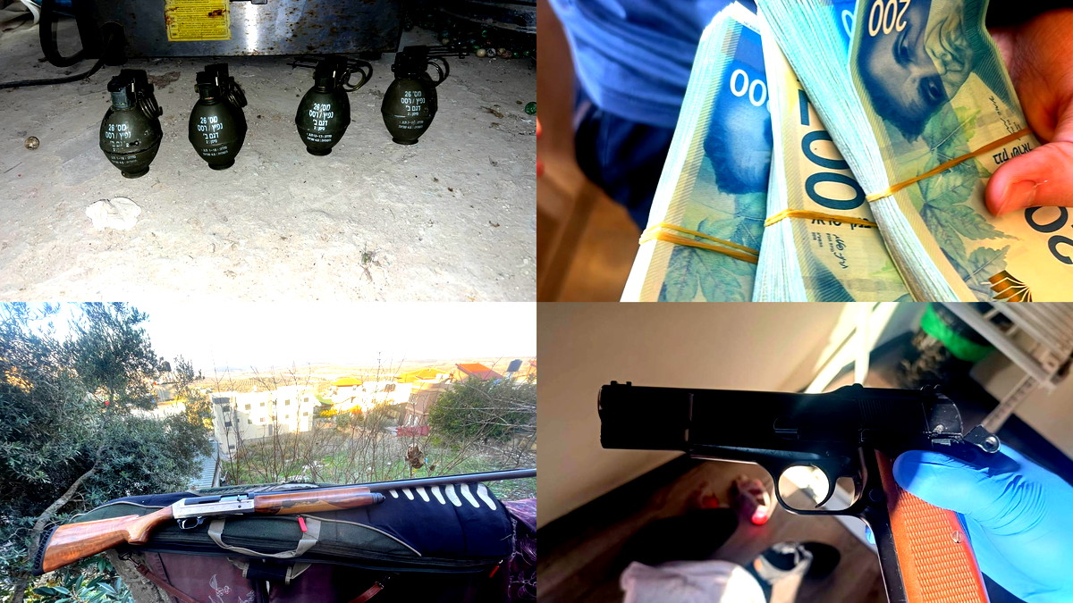  في نشاط نفّذته الشرطة في مدينة النّاصرة- ضبط  4 قنابل يدويّة وبندقيّة و 10 سيّارات فارهة