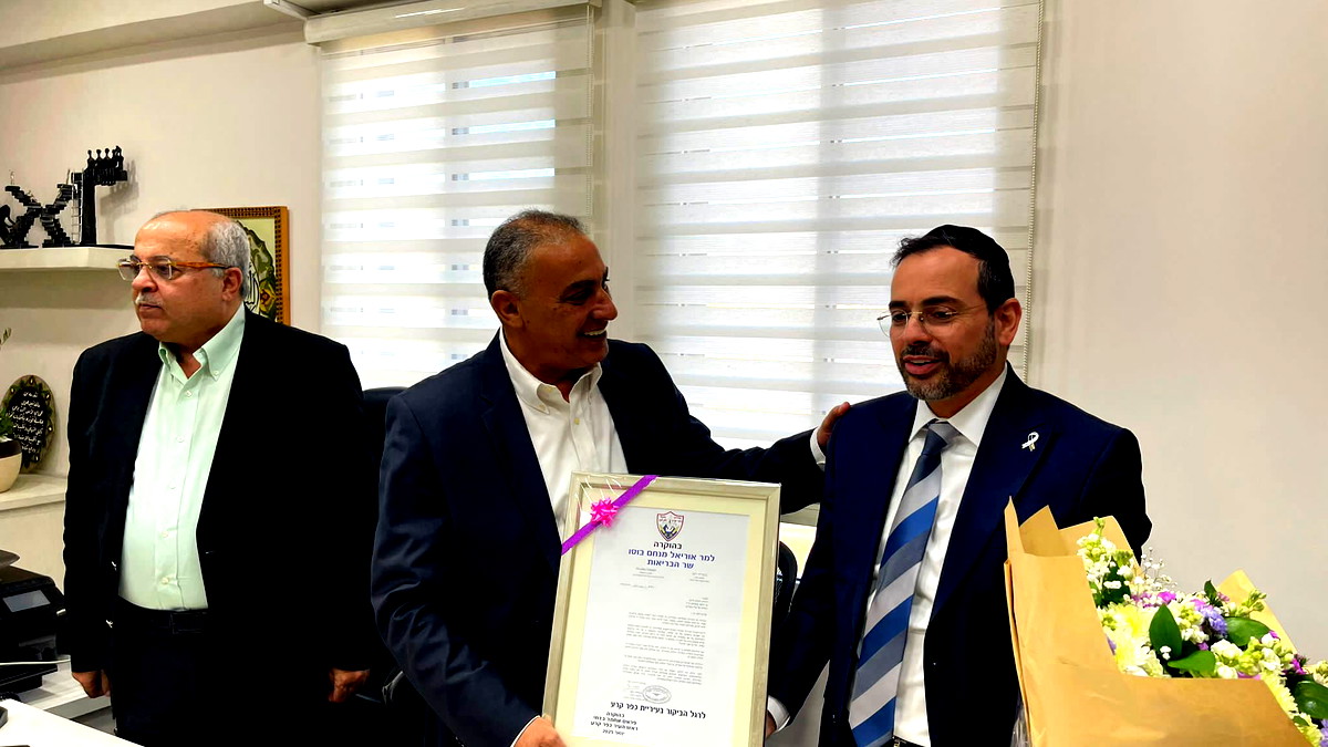 زيارة وزير الصحة السيد اورئبل بوسو لبلدية كفرقرع