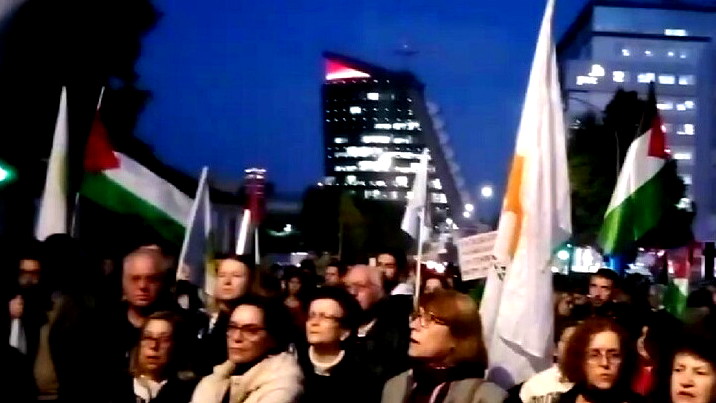 مظاهرات حاشدة في قبرص اليوم احتجاجا على زيارة الرئيس الإسرائيلي