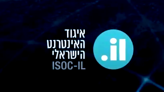 الاتحاد الإسرائيلي للإنترنت يحذر: موجة واسعة من الاحتيالات ضد الإسرائيليين على واتساب بهدف سرقة تفاصيل بطاقات الائتمان 