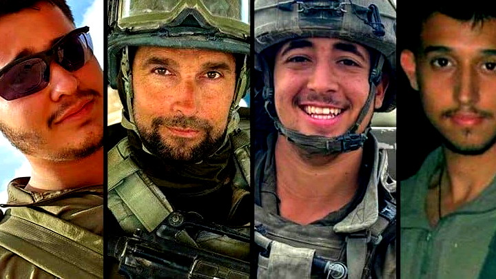 مقتل 4 جنود إسرائيليين وإصابة آخرين بتفجير لغم في غزة