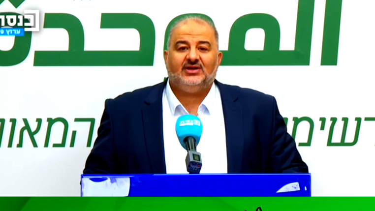 منصور عباس: أدعو نتنياهو للمضي في إنجاز الاتفاق لإنهاء الحرب وتجاهل إملاءات سموترتش وبن چڤير