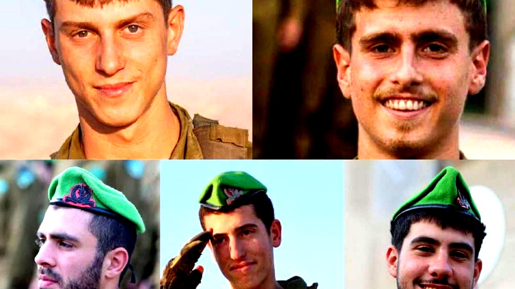 الجيش الإسرائيلي: مقتل 5 جنود واصابة 10 اخرين في معارك شمالي قطاع غزة