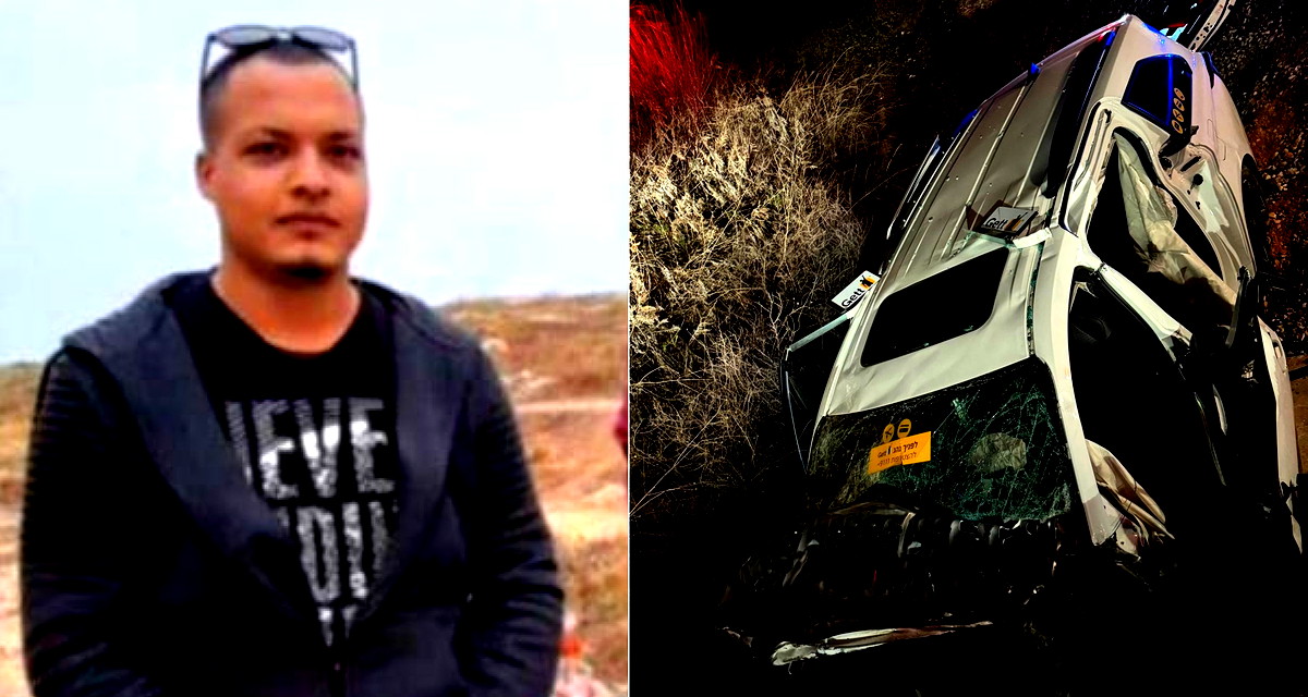 مصرع الشاب نور رستم بلاونة من وادي الحمام بحادث طرق قرب طبريا 