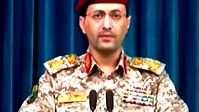 الحوثيون: استهدفنا حاملة الطائرات الأميركية "هاري ترومان" وقطعًا حربية تابعة لها شمالي البحر الأحمر