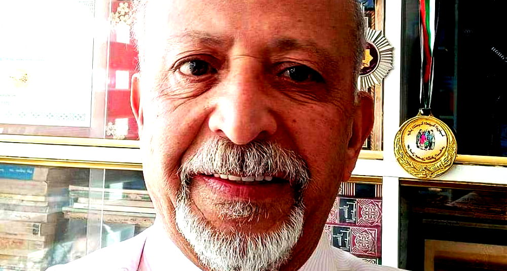 تنهدات مع نصف "تنهيدة"  للشاعرة رفعة يونس