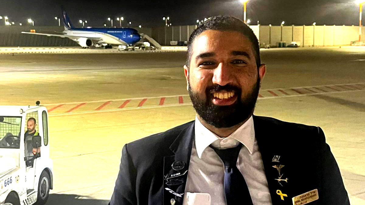 تعرفوا على مضيف إل عال إيال خرانبة  