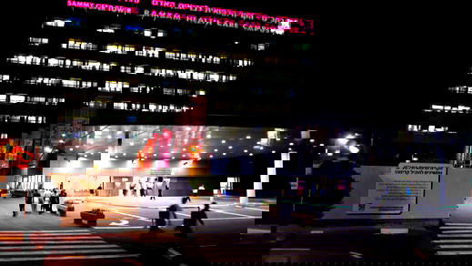 7 مصابين بجراح متفاوتة إثر شجار اندلع في سخنين... أحدهم بحالة خطيرة 