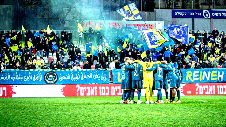 قرعة ربع نهائي كأس الدولة: أبناء سخنين يستضيف بيتار القدس وابناء الرينة أمام اشدود