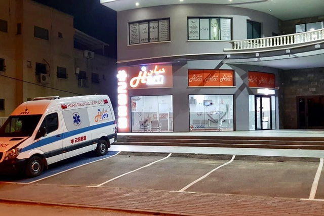 إصابة شاب (19 عامًا) بجراح خطيرة بعد تعرضه لحادثة طعن في بلدة المكر