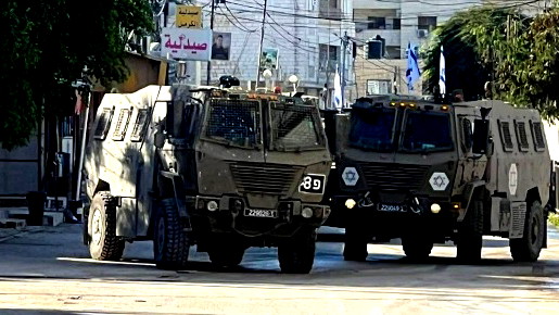 الجيش الاسرائيلي: باشرنا مع الشاباك وحرس الحدود حملة عسكرية في جنين - مصادر فلسطينية - ارتقاء 4 شبان واصابة العشرات