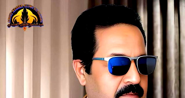 سلاح الشعراء