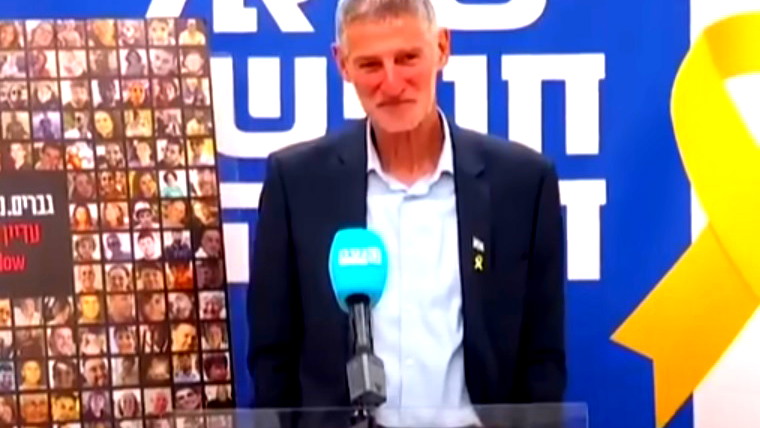  يائير غولان: نتنياهو خائف من لجنة تحقيق رسمية في أحداث 7 أكتوبر