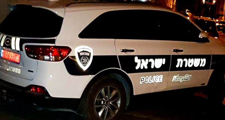 القدس: حرس الحدود يطلق النار على شاب في مخيم شعفاط 