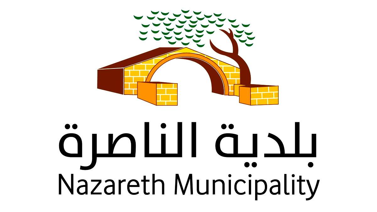 تعزية: رئيس بلدية الناصرة يتقدم بأحر التعازي إلى عائلة الزعبي بوفاة الزميل فلاح الزعبي