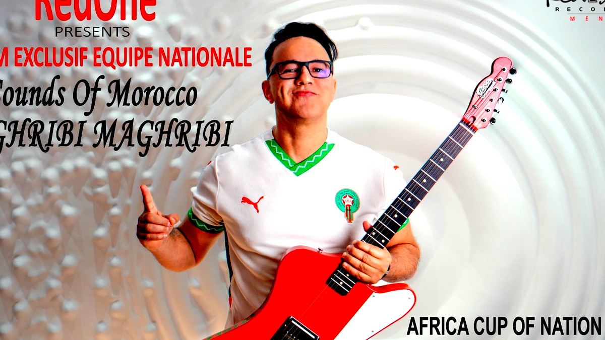 أغنية خاصة لـ"أسود الأطلس"  .. المنتج المغربي العالمي ريدوان في انتاج فني رياضي غير مسبوق بالعالم والمغرب 