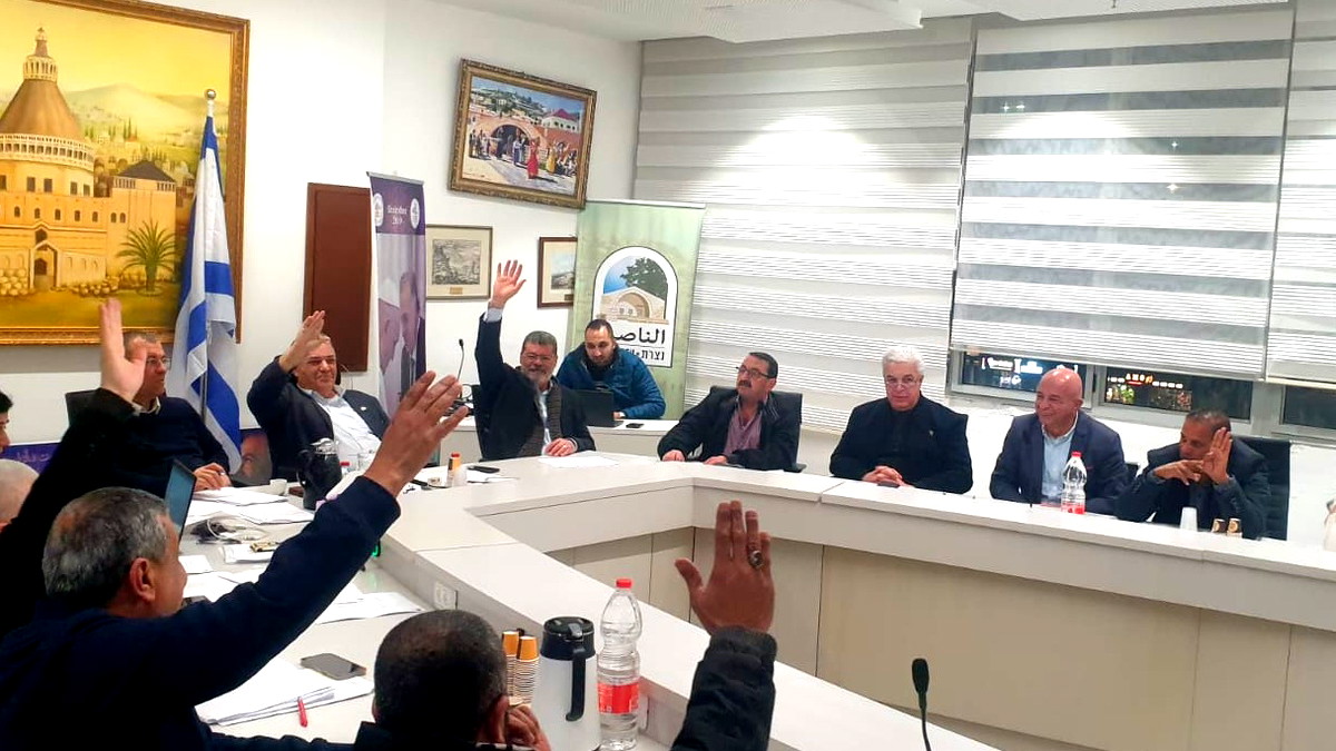 بلدية الناصرة: جلسات استثنائية وعادية والتصويت بالإجماع على عدة بنود لتطوير المدينة