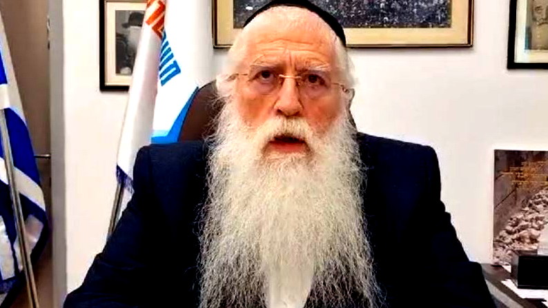 وزارة القدس الإسرائيلية تستكمل خطتها البديلة لخدمات الأونروا في شرق القدس