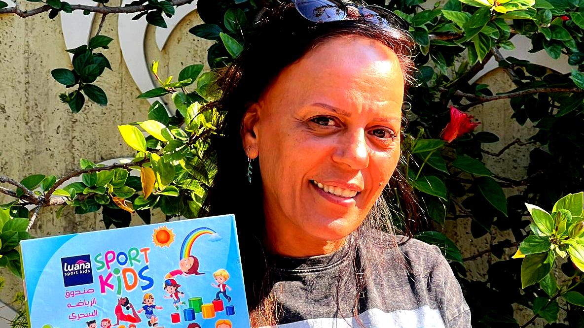 صدر حديثًا: “صندوق لؤانة السحري” – بطاقات رياضية مبتكرة للأطفال