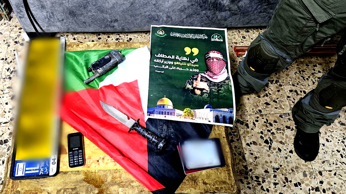 اعتقال 12 شخصًا من كفرعقب والقدس بشبهة المشاركة في احتفال بخروج أسير