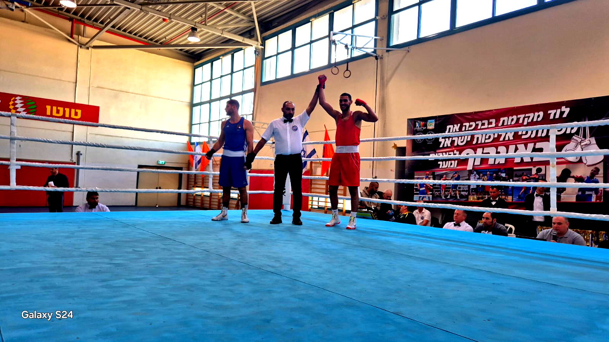 بعد ثلاث ايام من النزالات - محمد عيسى من كفرقاسم يحصل على الميدالية الذهبية في بطولة الدولة للملاكمة