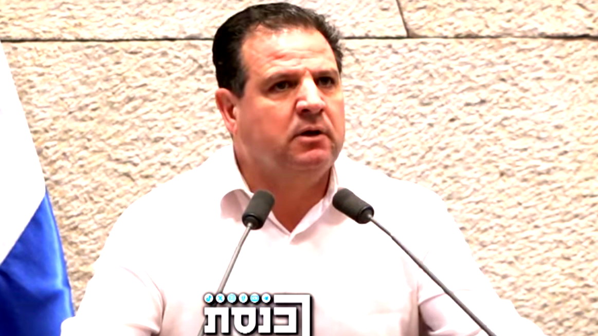 66 نائبًا يوقّعون من أجل إقصاء أيمن عودة من الكنيست..الجبهة والعربية للتغيير: موقف عودة وطني وإنساني ندافع عنه بكل قوة