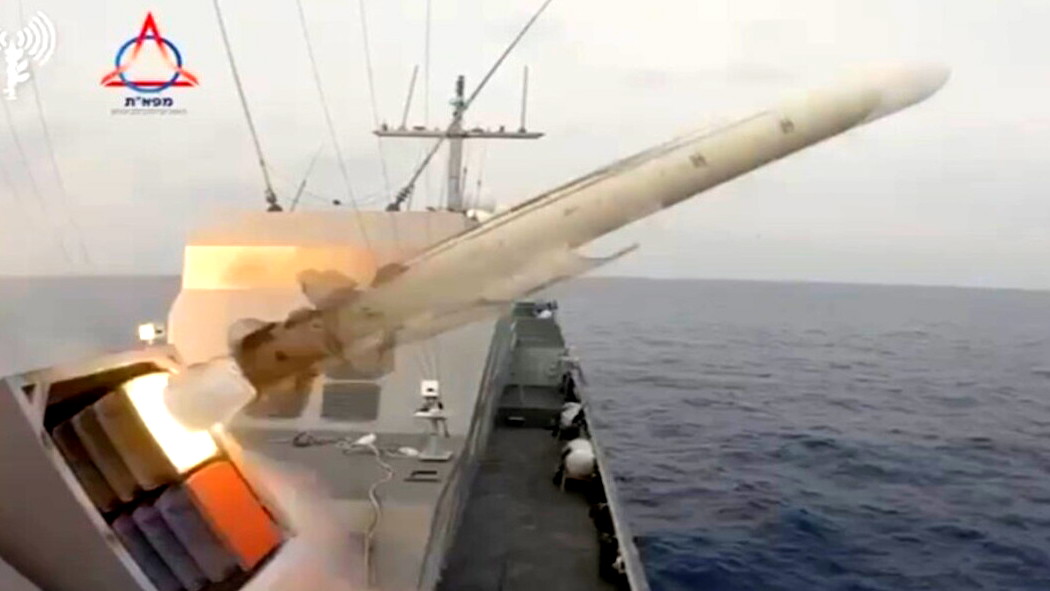 الجيش الإسرائيلي يعلن نجاح تجربة صاروخ بحر بحر جديد من طراز "جفريئيل 5"