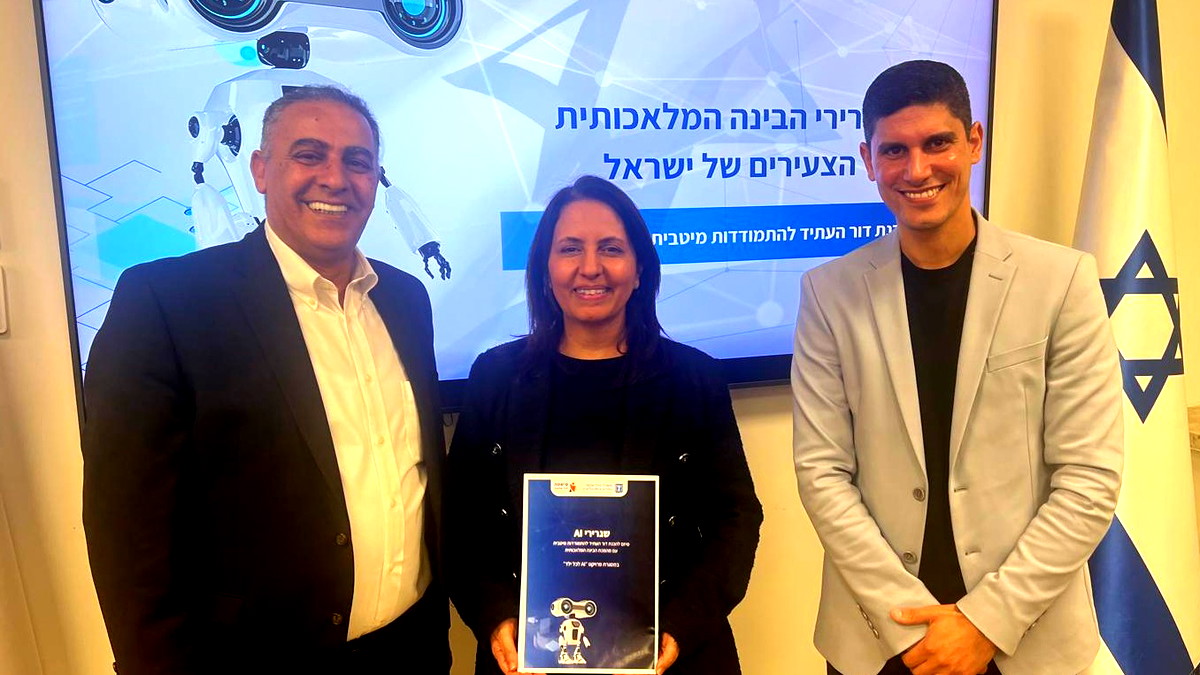 الوزيرة غيلا غمليئيل تعلن عن مشروع "الذكاء الاصطناعي لكل طفل" في مدينة كفرقرع