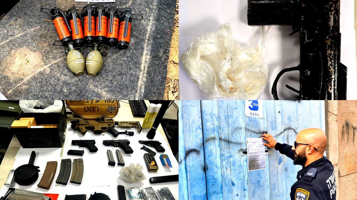 اعتقال 3 أشخاص من رهط بشبهة حيازة أسلحة ووسائل قتالية... اغلاق محلات تجارية في بئر السبع