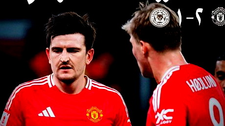 ماغواير يقود مانشستر يونايتد لثمن نهائي كأس الاتحاد الإنجليزي