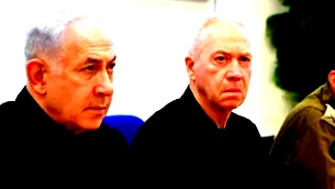 غالانت يقر بإصراره مهاجمة قطاع غزة متجاهلًا حياة المحتجزين الإسرائيليين... ويكشف تفاصيل اغتيال نصر الله