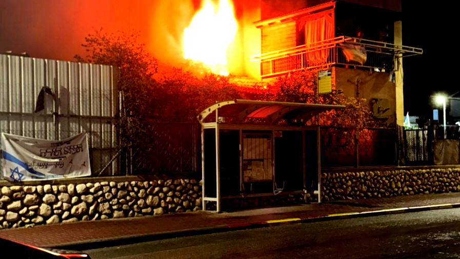 اوفاكيم - الجنوب: إصابة شخص جرّاء اندلاع حريق في منزل... حالته متوسطة 