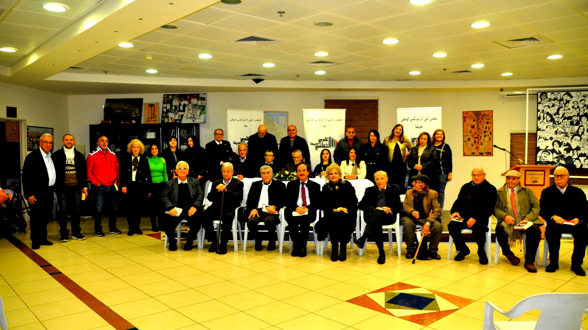 نادي حيفا الثّقافيّ ينظّم أمسية لتكريم الأديب البارز محمود شقير وإشهار روايته "منزل الذّكريات"