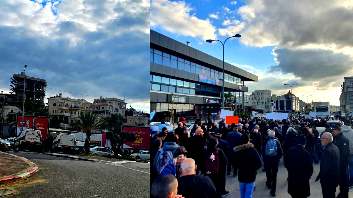 مظاهرة حاشدة في أم الفحم تنديدًا باستفحال الجريمة والعنف في المجتمع العربي ورفضًا لمخطط التهجير في غزة