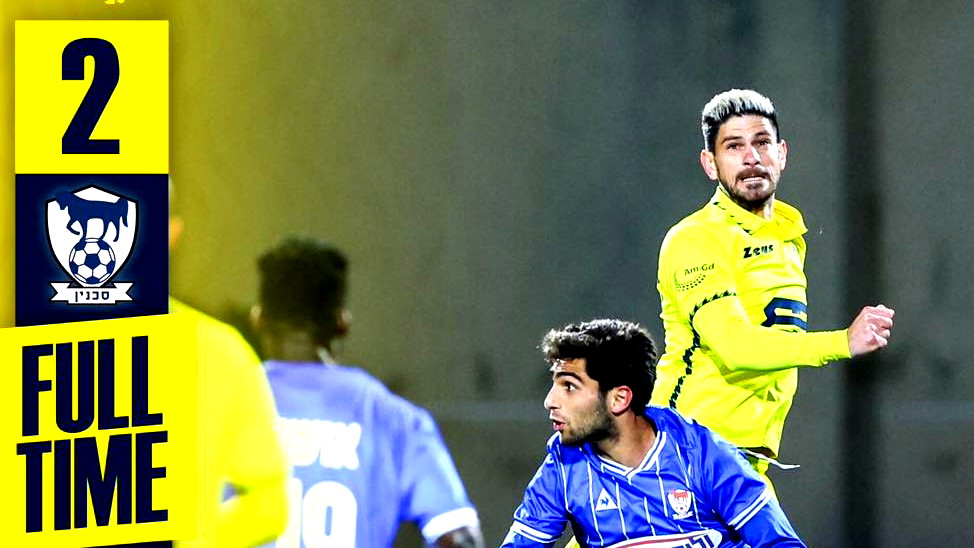 ابناء سخنين يفوز على مكابي الرينة 2-0 في ديربي العرب بدوري الدرجة العليا 