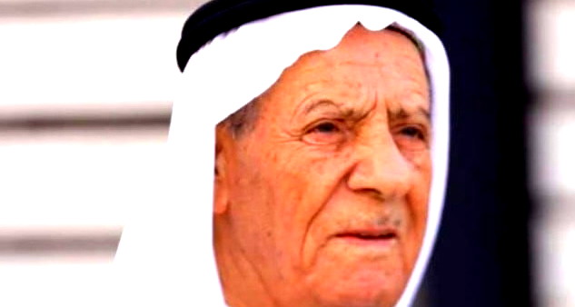 وفيات سخنين: الحاج المرحوم محمد سعيد محمد منصور أبوريا "أبو السعيد" في ذمة الله 