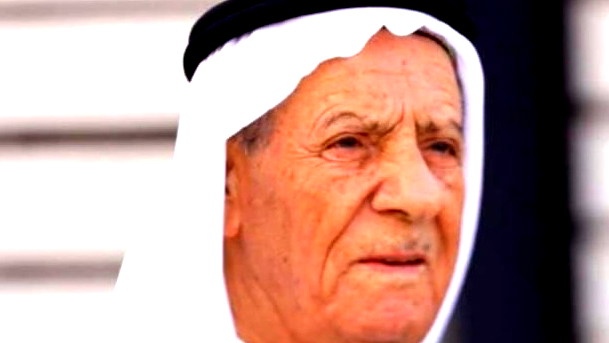 وفيات سخنين: الحاج المرحوم محمد سعيد محمد منصور أبوريا "أبو السعيد" في ذمة الله