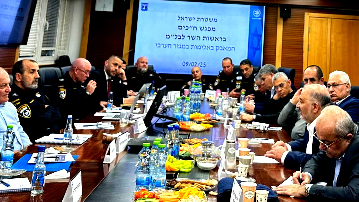 وزير الأمن القومي حاييم كاتس خلال لقاء اعضاء كنيست ورؤساء سلطات عربية: لا توجد حلول سحرية لكنني سأبذل قصارى جهدي للقضاء على الجريمة