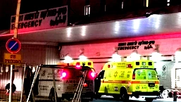 حورة النقب: إصابة شاب بجراح متوسطة إثر حادث ذاتي على شارع 31