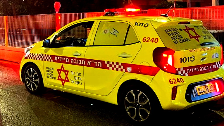 إصابة شابة بجروح متوسطة إثر تعرضها لهجوم كلب في باقة الغربية.